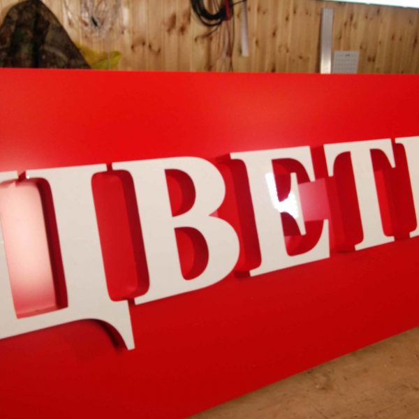 Объемные буквы без подсветки