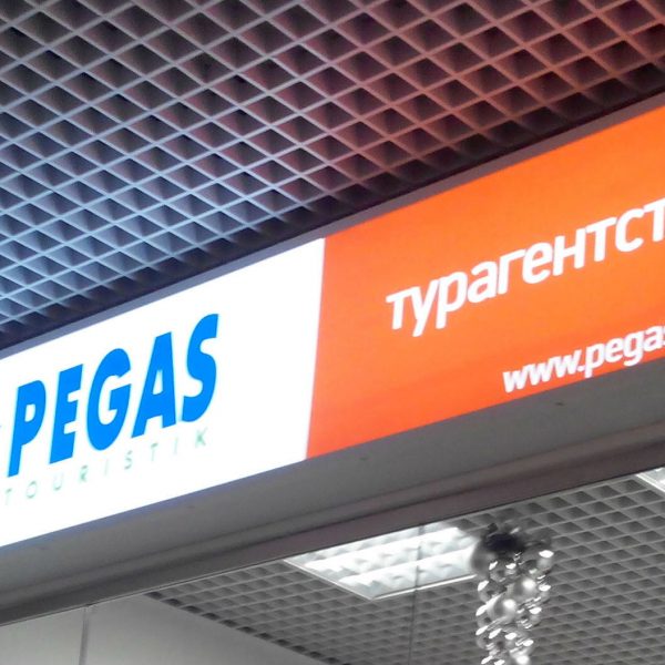 Световые короба из поликарбоната